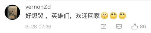 顶级RAPPER潮水日