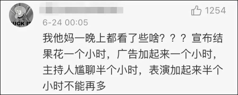 黄色破解版视频vivo