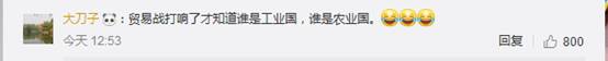 男人和女人做爽爽视频