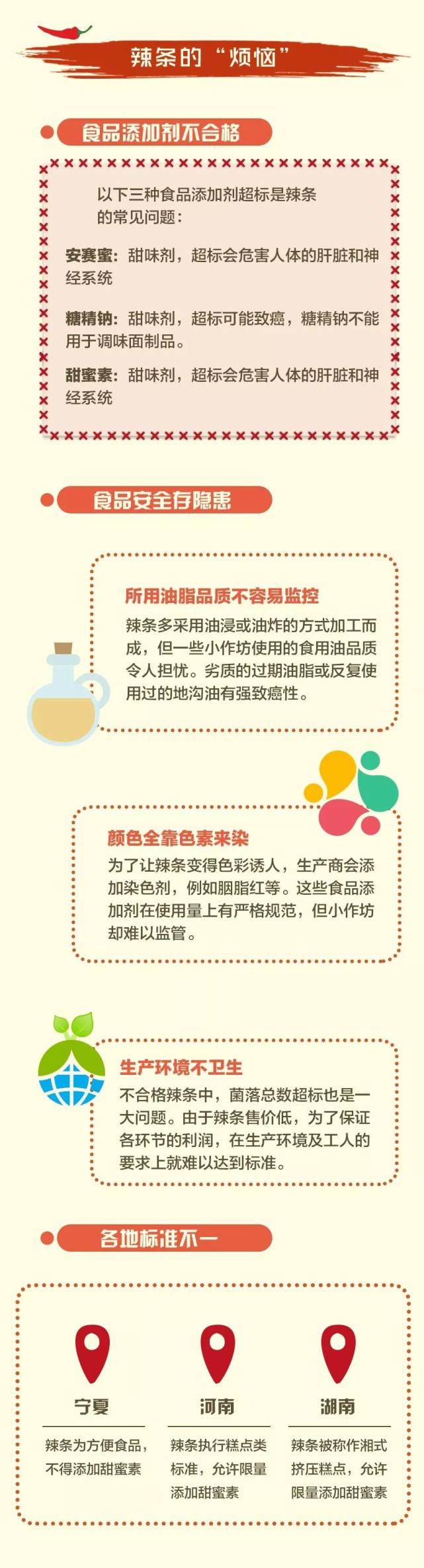欧美日韩国产一区二区五月