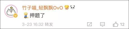 欧美日韩国产主播在线观看