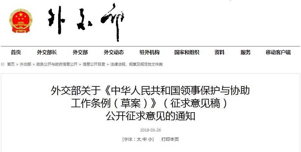老少配ⅹx xxbbbbb