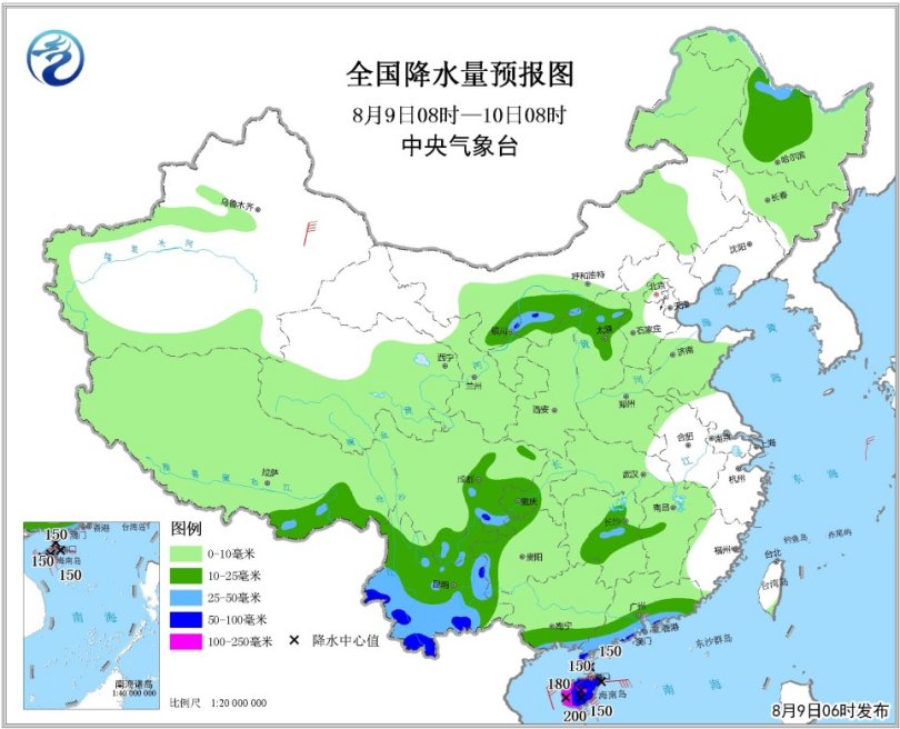 红发歌姬免费完整观看高清版