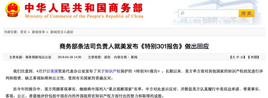 地下裁决完整版迅雷种子