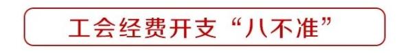 欧美国产精品va在线观看