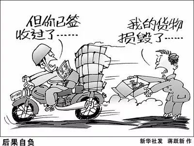 免费人成再在线观看视频