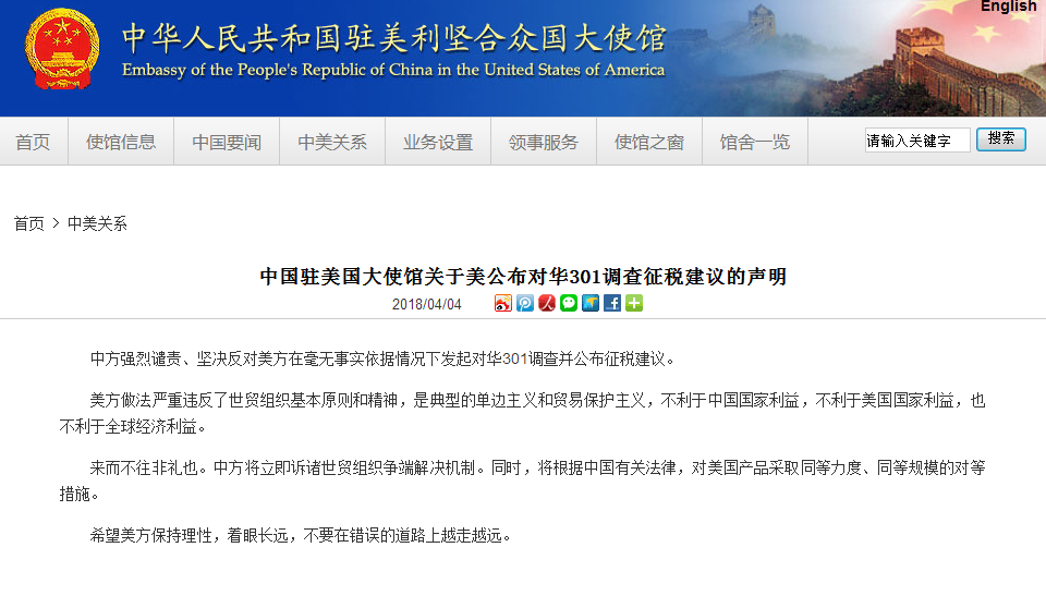 啊啊啊啊啊啊啊啊啊啊啊啊好大MBA