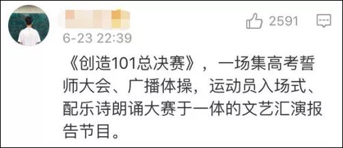暖暖免费 高清 日本社区中文