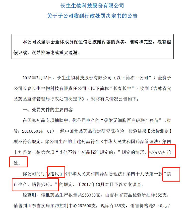 女BBBBXXXX毛片视频题