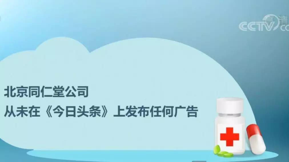 男生和女生互怼坤坤