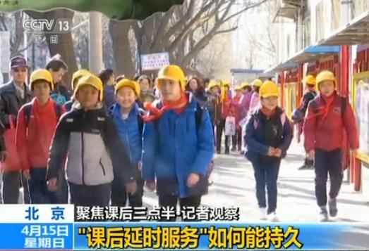 敌伦交换第十一部分