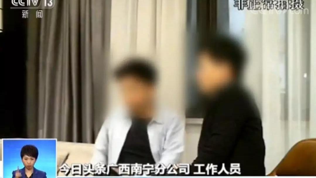 亚洲91天堂欧美一区