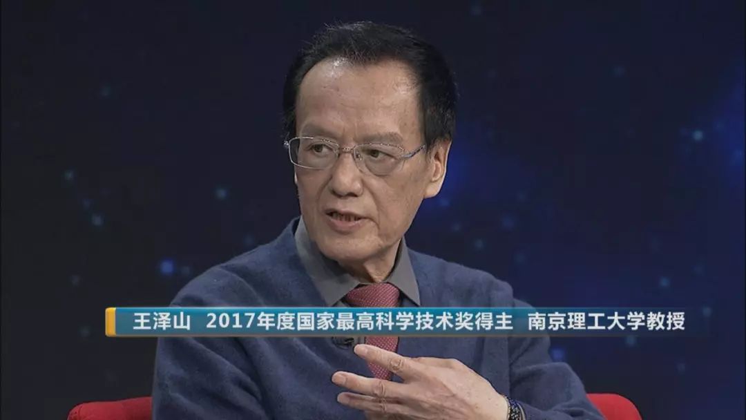 出租房妓女与老头对白