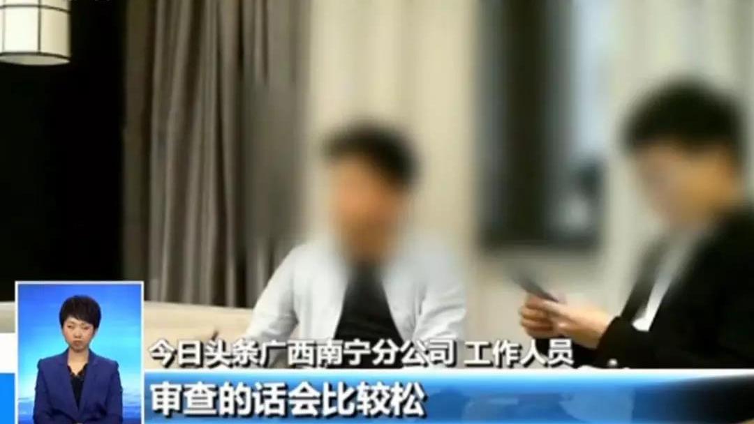 免费B站推广网站入口2023
