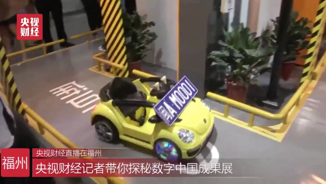 亚洲成品网站W源码1688