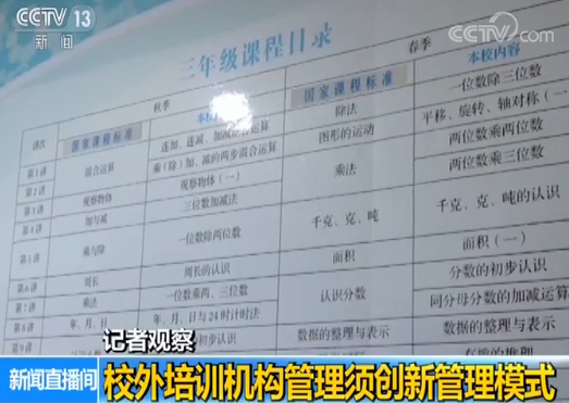 云缨去掉所有小内流口水游戏