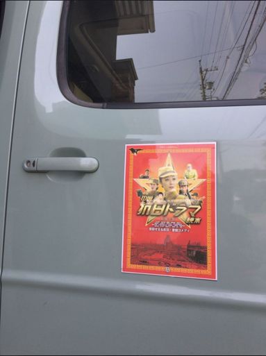 伊人蕉久电影在线