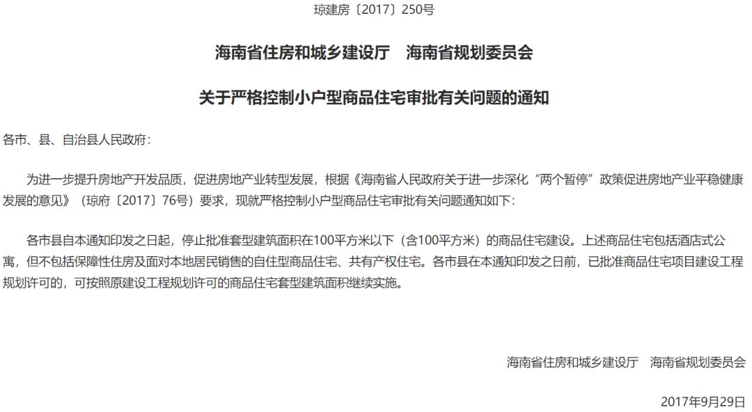 欧美久久一区二区